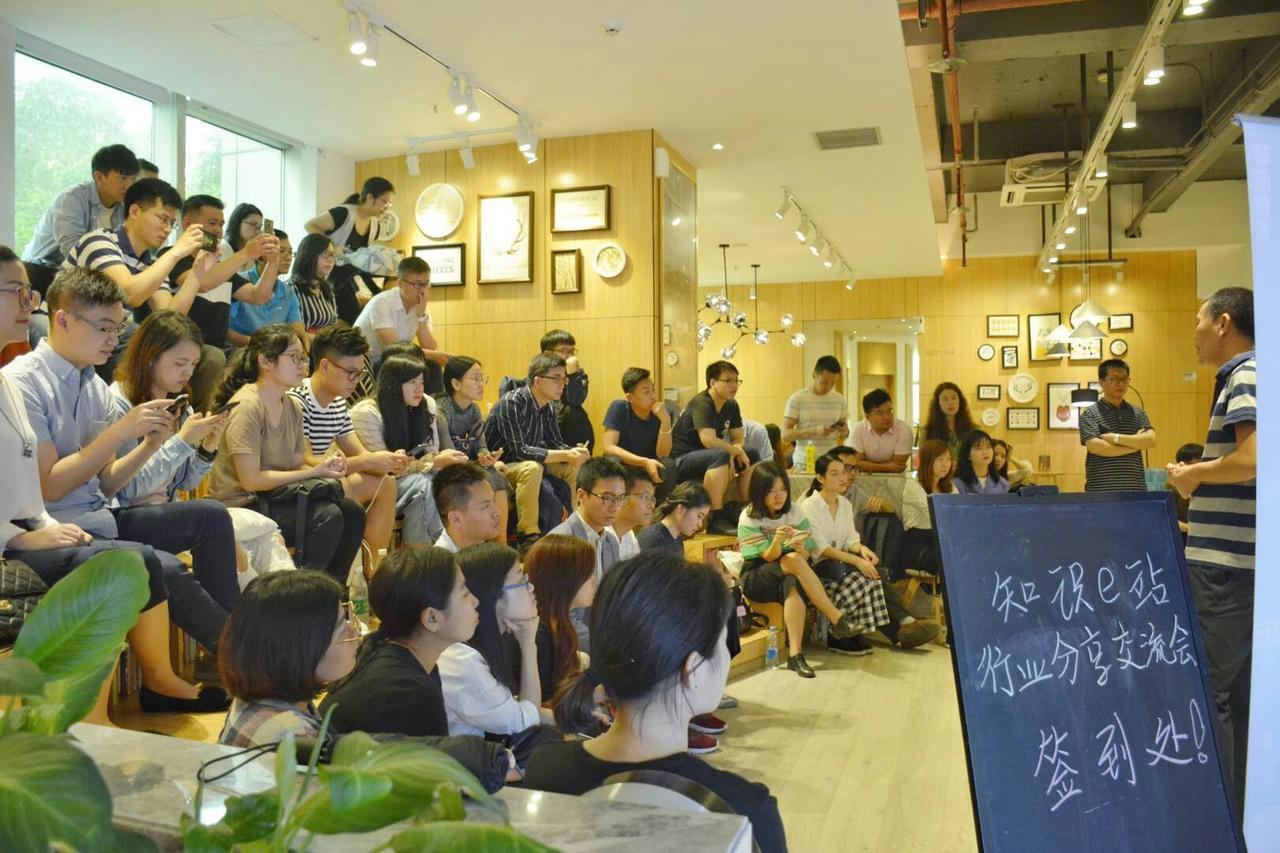 Idea Jar Hotel Shenzhen Extérieur photo